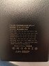 華為通用【國標3C認證可上飛機】充電寶20000毫安自帶線(xiàn)66W快充適用于蘋(píng)果小米華為手機移動(dòng)電源 星際黑【旗艦版快充智能主板保護電池電芯】送C口快充 20000mAh 曬單實(shí)拍圖