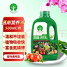 漫生活 通用型營(yíng)養液發(fā)財樹(shù)綠蘿花肥500ml花卉綠植富貴竹幸福樹(shù)三角梅 曬單實(shí)拍圖