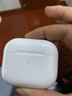 括霸Kuoba【2025新款丨華強北頂配】Air4藍牙耳機適配蘋(píng)果無(wú)線(xiàn)雙耳降噪運動(dòng)適用iphone16/15/14/13半入耳式 【華強北頂配】 【任意名字+超強續航+秒連接】 曬單實(shí)拍圖