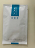 可復美重組膠原蛋白敷料2盒10貼 面部項目前后創(chuàng  )面愈合 敏感肌痤瘡皮炎 曬單實(shí)拍圖