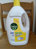 滴露（Dettol）衣物除菌液 消毒液 檸檬3L 99.9%殺菌除螨內衣兒童衣物可配洗衣液 曬單實(shí)拍圖
