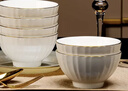 京東京造 碗盤(pán)餐具整套 碗具套裝喬遷之喜陶瓷湯碗 素月 飯碗4.5英寸*6 曬單實(shí)拍圖