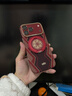 決色【冷瓷相機按鍵】適用蘋(píng)果17ProMax手機殼凱夫拉磁吸編織iPhone17proMax保護殼防摔螣·權杖韌行 曬單實(shí)拍圖