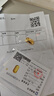 領(lǐng)豐金（LING FENG GOLD）足金9999黃金投資金條刻字定制春節日送人禮物理財金條生日禮物 10g 曬單實(shí)拍圖
