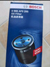 博世（BOSCH）機油濾芯濾清器0295奇瑞虎5x3x艾瑞澤7EXA3捷途X70凱翼X3X5觀(guān)致53 曬單實(shí)拍圖