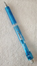 派通（Pentel ）AZ125R自動(dòng)鉛筆 0.5mm一二年級小學(xué)生書(shū)寫(xiě)鉛筆繪圖考試用活動(dòng)鉛筆尾帶橡皮 天藍單支裝 曬單實(shí)拍圖