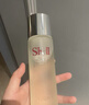 SK-II神仙水230ml精華液sk2水乳化妝品護膚品套裝禮盒生日新年禮物女 曬單實(shí)拍圖