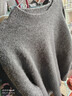啄木鳥(niǎo)加厚針織衫秋冬2025新款韓版寬松慵懶套頭百搭打底內搭毛衣女外穿 深灰色 2XL 曬單實(shí)拍圖