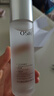 歐詩(shī)漫（OSM）玻尿酸爽膚水補水保濕精華水濕敷水150ml化妝品 新年禮物送女友 曬單實(shí)拍圖