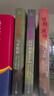 【全系列自選】哈利波特 25周年紀念版 全套1-7冊可選 JK羅琳 人民文學(xué)出版社 哈利·波特與魔法石密室阿茲卡班囚徒火焰杯鳳凰社 兒童文學(xué)課外閱讀學(xué)生兒童寒暑假課外讀物 4 哈利波特與火焰杯 曬單實(shí)拍圖