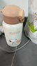 史努比（SNOOPY）兒童保溫杯帶吸管直飲男女小學(xué)生316不銹鋼喝水杯子雙蓋壺500ml咖 曬單實(shí)拍圖