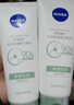 妮維雅（NIVEA）氨基酸洗面奶專(zhuān)研氨基酸凈澈控油潔面乳100g 新年禮物送女生 曬單實(shí)拍圖