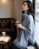 MUJI松軟的 羊毛編織 大號披肩 圍巾女  淺藍色 曬單實(shí)拍圖