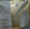 玉蘭油（OLAY）超抗小白瓶面膜抗糖美白煙酰胺提亮膚色祛斑補水滋潤女士護膚品 【到手 5片 】全新升級水光面膜 曬單實(shí)拍圖