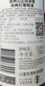 洛神山莊奔富 西拉/設拉子赤霞珠干紅葡萄酒 750ml*6木塞原箱【澳版】 曬單實(shí)拍圖