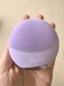 斐珞爾（FOREO）露娜潔面儀LUNA mini3凈透潔面儀平衡油脂洗臉儀電動(dòng)清潔毛孔洗臉神器 紫色 曬單實(shí)拍圖