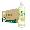 康師傅 冰紅茶 檸檬味茶飲料 整箱量販裝 500ml*15瓶 熱門(mén)商品 曬單實(shí)拍圖