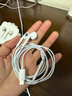 Apple/蘋(píng)果 EarPods USB-C有線(xiàn)耳機 type-c有線(xiàn)耳機蘋(píng)果耳機 蘋(píng)果17有線(xiàn)耳機筆記本耳機游戲音樂(lè ) 曬單實(shí)拍圖