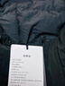 茵寶（Umbro）官方連帽羽絨服鴨絨加厚中長(cháng)款男款運動(dòng)冬季保暖外套男 凝眸黑 M 充絨量：244 曬單實(shí)拍圖