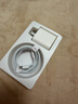 【官營(yíng)正品】蘋(píng)果17/16/15充電器頭40W/45W適配原裝正品快充套裝iPhone17/16proMax/Air 15數據線(xiàn) 【原盒封裝】蘋(píng)果45W快充頭+1米編織快充線(xiàn) 曬單實(shí)拍圖