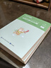 粉筆公考2026國考決戰行測5000題言語(yǔ)理解判斷推理資料分析6本套考公教材公務(wù)員考試用書(shū)2026 曬單實(shí)拍圖