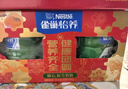 雀巢（Nestle）【年貨節禮盒】怡養健心魚(yú)油中老年奶粉富硒高鈣800g*2年貨禮盒 曬單實(shí)拍圖