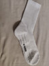 莫代爾白色襪子男中筒毛巾底防臭青少年學(xué)生籃球運動(dòng)襪高腰長(cháng)筒跑步襪黑 4雙白色【長(cháng)筒】 曬單實(shí)拍圖