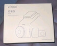 360行車(chē)記錄儀G300 3K雙錄版 前后高清雙攝 F1.5大光圈行車(chē)護航 曬單實(shí)拍圖
