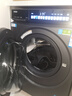 海爾（Haier）云溪4.0 滾筒洗衣機單洗全自動(dòng)家用 12公斤大容量 家電國家補貼京東自營(yíng)直驅583 一級能效以舊換新 曬單實(shí)拍圖