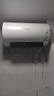 海信（Hisense）60升家用電熱水器3200W變頻省電節能免換鎂棒以舊換新一級能效安全雙防ES60-DYJ3國家補貼15% 曬單實(shí)拍圖