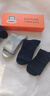 大嘴猴100%純棉襪子男士中筒秋冬運動(dòng)純棉襪防臭10A抗菌吸汗透氣6雙禮盒 曬單實(shí)拍圖