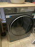 海爾（Haier）云溪4.0pro內衣滾筒洗衣機全自動(dòng)帶烘干一體10KG超薄 家電國家補貼自營(yíng)直驅7KJ3 一級能效以舊換新 曬單實(shí)拍圖
