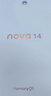 華為 nova 14  512GB 羽砂黑 后置多焦段質(zhì)感人像 鴻蒙AI 100W超級快充 華為手機【贈話(huà)費券】國家補貼 曬單實(shí)拍圖