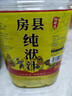 憶好道 正宗房縣黃酒 純洑汁 甜型伏汁酒 湖北特產(chǎn) 5kg桶裝 10斤 曬單實(shí)拍圖