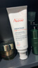 雅漾（Avene）三重專(zhuān)研舒緩霜200ml AD霜保濕滋潤身體乳潤膚乳 效期27.2 曬單實(shí)拍圖