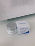 Losoki瑞士進(jìn)口眼霜淡化細紋提拉緊致黑眼圈去眼袋抗皺抗衰老護膚品禮物 曬單實(shí)拍圖