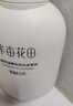 半畝花田潔面慕斯氨基酸洗面奶乳控油祛痘清潔黑頭粉刺敏感肌男女士禮物 曬單實(shí)拍圖