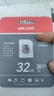 ?？低暎℉IKVISION）行車(chē)記錄儀 監控內存卡TF卡Micro SD?？?螢石 小米監控存儲卡攝像頭通用閃存卡高速內存卡100MB/s 32G 讀100MB/s【行車(chē)記錄儀&安防監控】 曬單實(shí)拍圖