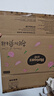 好奇（Huggies）鉑金裝小桃褲紙尿褲L120片(9-14kg)大號尿不濕【透爽散熱】 曬單實(shí)拍圖