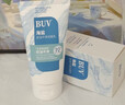 BUV葉綠素洗面奶100ml+海鹽洗面奶100ml元旦跨年禮物 曬單實(shí)拍圖