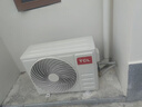 TCL空調小藍翼真省電Pro大2匹新一級能效變頻立式客廳節能大風(fēng)量節能柜機KFR-51LW/RT2Ea+B1國家補貼 曬單實(shí)拍圖
