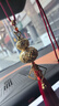 齊選葫蘆汽車(chē)香薰掛件車(chē)載后視鏡掛飾車(chē)內飾品高檔禮物男女士2026新款 純銅吉祥葫蘆【平安暴富-紅色流蘇】高檔禮盒 曬單實(shí)拍圖