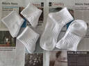 浪莎襪子男秋冬季純棉防臭中筒襪吸汗抗菌短筒冬天運動(dòng)白色男襪短襪 白色 5雙 均碼 男襪39-44收藏加購優(yōu)先發(fā)貨 曬單實(shí)拍圖