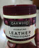 OAKWOOD澳洲進(jìn)口皮革護理膏350ml 皮衣皮具保養油真皮沙發(fā)座椅清潔護理劑 曬單實(shí)拍圖