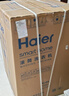 海爾（Haier）云溪4.0極致超薄款滾筒洗衣機全自動(dòng)純平嵌大容量一級能效540大筒精華洗家電補貼XQG100-SDE588BU1 曬單實(shí)拍圖