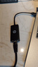惠普（HP）USB3.0千兆有線(xiàn)網(wǎng)卡轉RJ45網(wǎng)線(xiàn)接口轉換頭 電腦筆記本任天堂Switch外置網(wǎng)口分線(xiàn)器轉接器 黑 曬單實(shí)拍圖