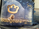 babycare皇室獅子王國拉拉褲大號箱裝XL58片嬰兒尿不濕透氣親膚 曬單實(shí)拍圖