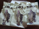 膳訊灣 臭鱖魚(yú)凈膛1.1-1.2斤*3條 安徽黃山桂魚(yú)生鮮腌制送料包 源頭直發(fā) 曬單實(shí)拍圖