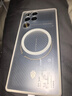 猩球衛士半透磨砂質(zhì)感適用紅魔11Pro磁吸手機殼11Pro+高級感軟邊防摔保護套硅膠膚感簡(jiǎn)約外殼灰 曬單實(shí)拍圖