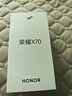 榮耀X70 8+256 朱砂紅 金標十面抗摔 8300mAh青海湖電池 IP69防水 榮耀綠洲護眼屏 AI手機 國家補貼 曬單實(shí)拍圖